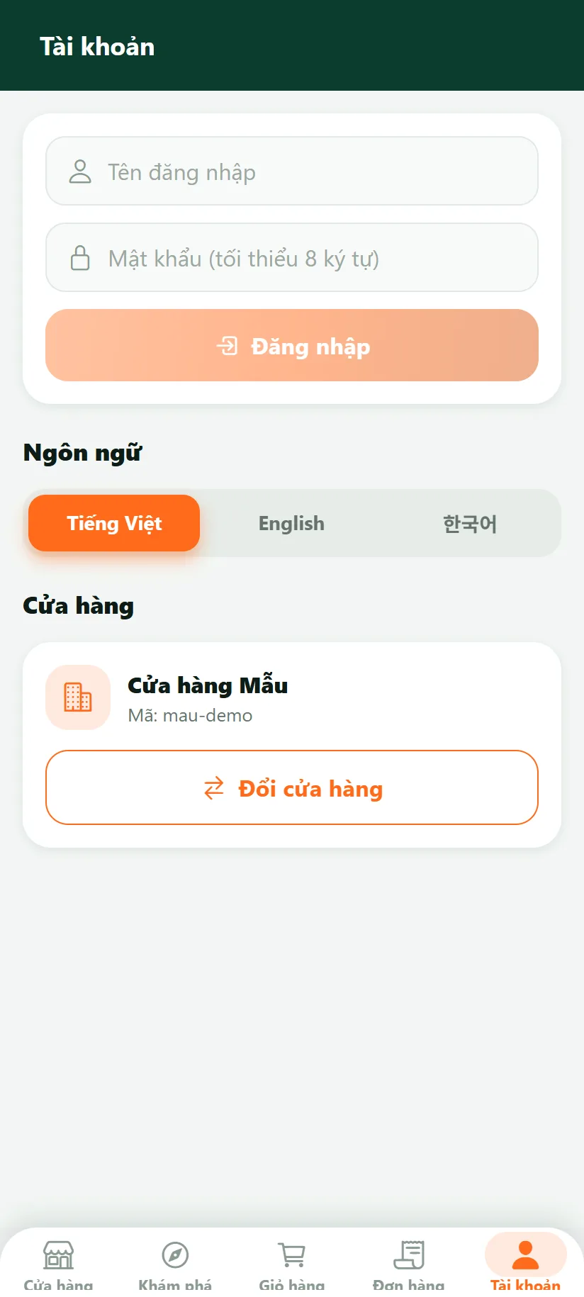 Màn đăng nhập trong mục Tài khoản
