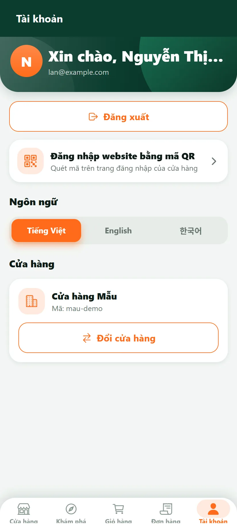 Mục Đăng nhập website bằng mã QR trong Tài khoản